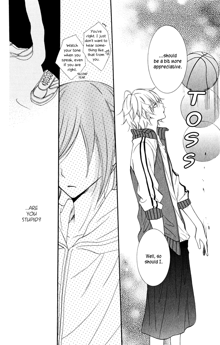 Namaiki Zakari, Chapter 4 image 22